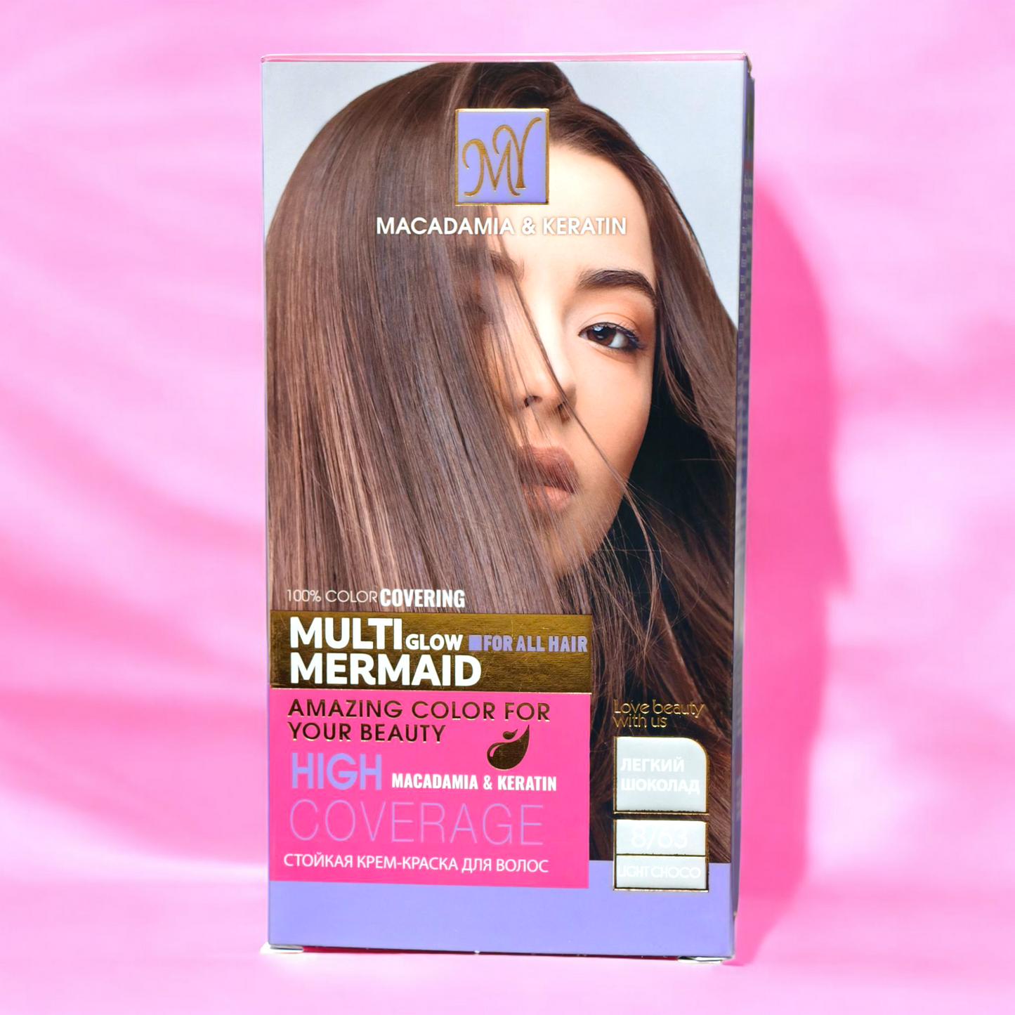 MY Macadamia & Keratin Hair Color – Light Choco (8/63)