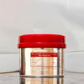 Fino Premium Touch Hair Mask – Deep Repair & Shine Treatment (230g)