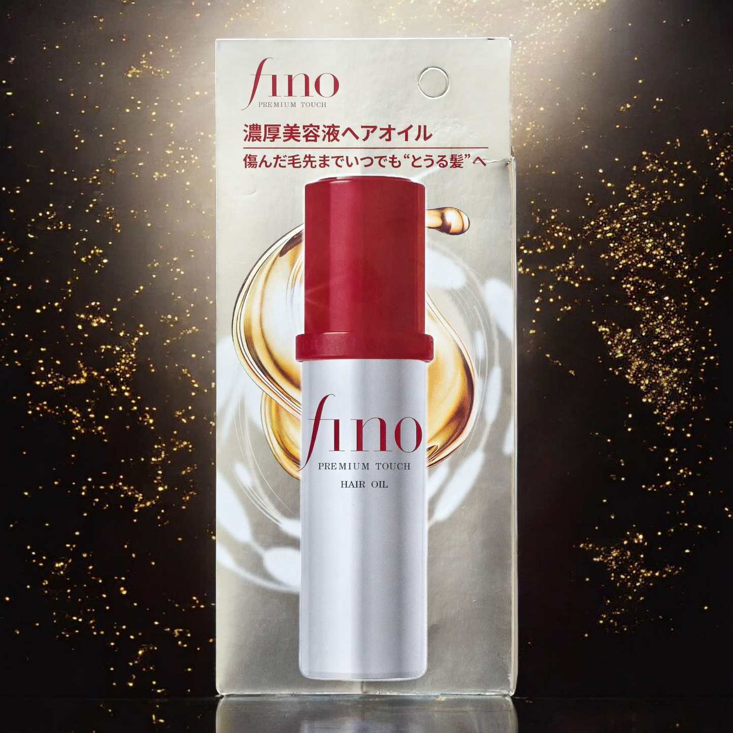Fino Premium Touch Hair Oil – Intensive Repair & Shine by Shiseido (70ml)