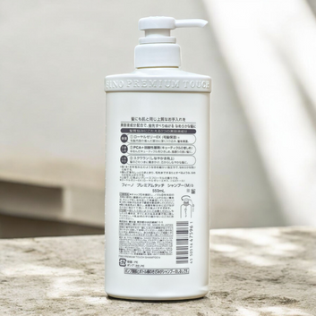 Fino Premium Touch Shampoo 550ml | Shiseido Japan