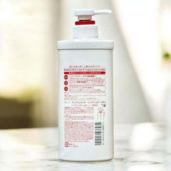 Fino Premium Touch Hair Conditioner 550ml – Shiseido Japan