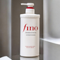 Fino Premium Touch Hair Conditioner 550ml – Shiseido Japan